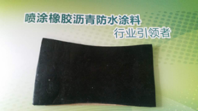 1501750881812655.png blob.png